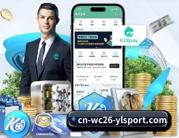 开云体育 APP（Kaiyun APP）